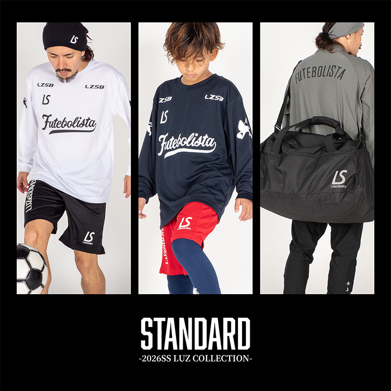 公式】LUZeSOMBRA ONLINE STORE