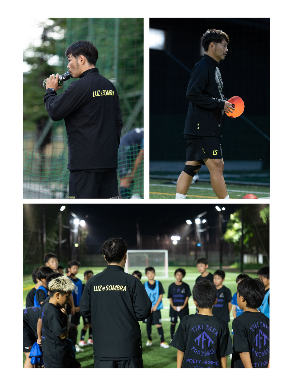TIKITAKA FOOTBALL ACADEMY 練習風景3
