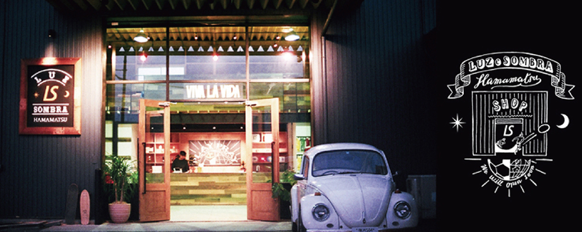 DOMINGO HEAVY SWEAT PANTS | 【公式】LUZeSOMBRA ONLINE STORE