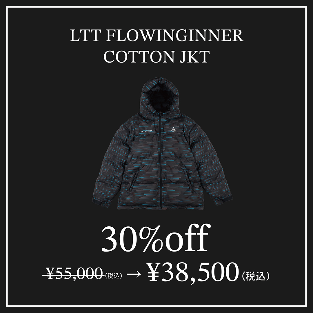 OUTLET | 【公式】LUZeSOMBRA ONLINE STORE