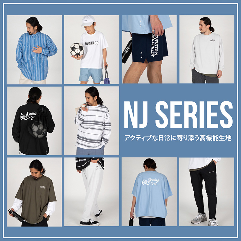 公式】LUZeSOMBRA ONLINE STORE