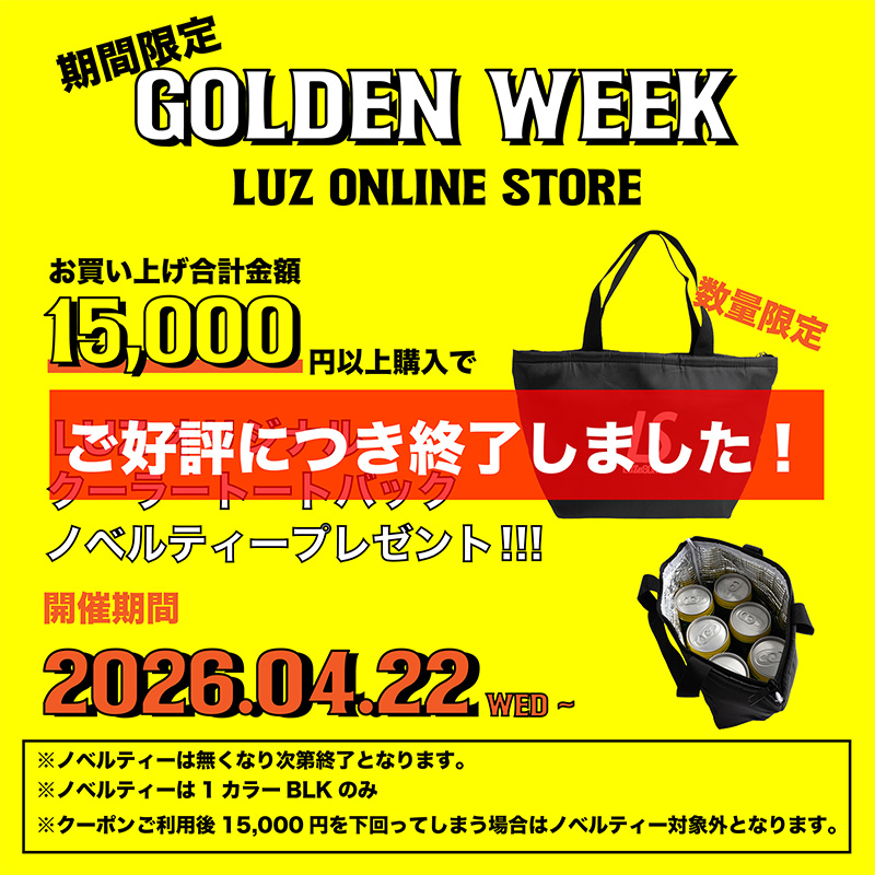 260422_online_800.jpg