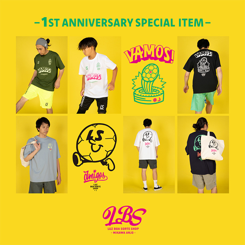 公式】LUZeSOMBRA ONLINE STORE