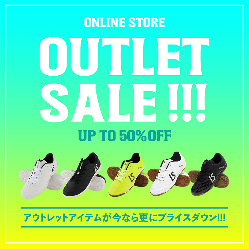 260615_online_sale_apl_800.jpg