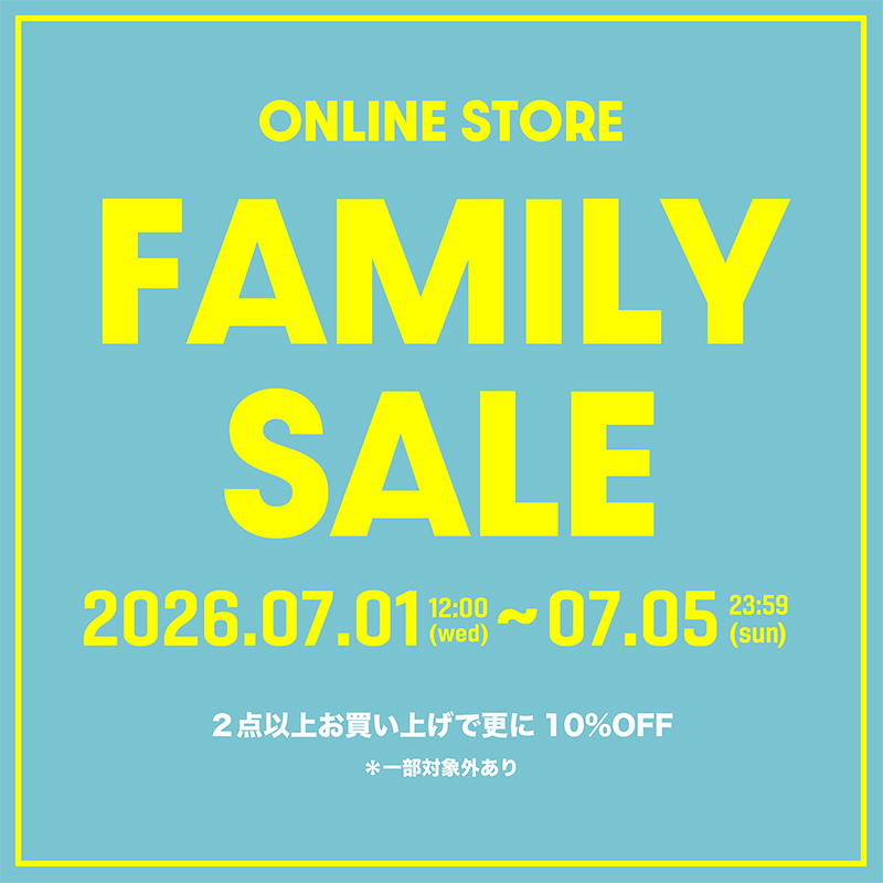 260701_online_familysale_800.jpg
