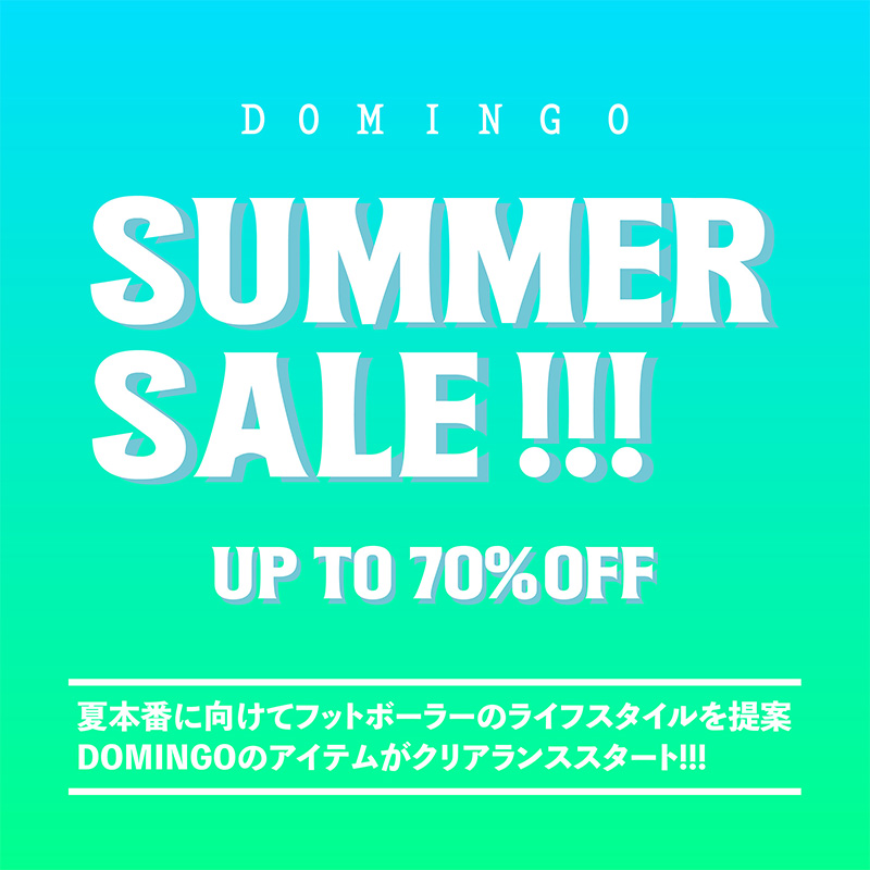 260717_domsale_800.jpg