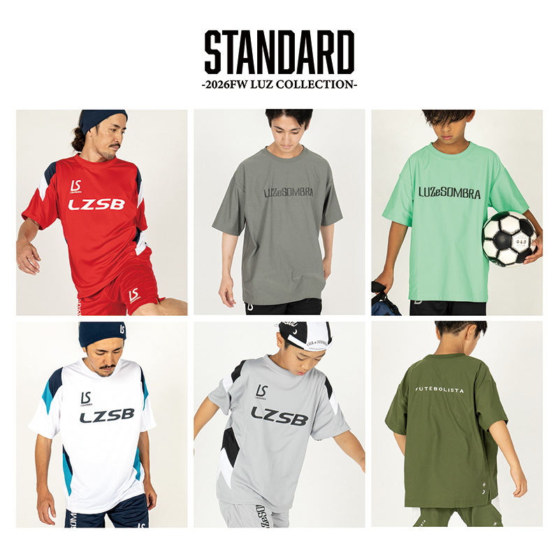 STANDARD ITEM
