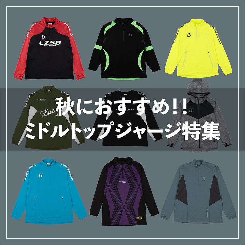 261016_mid_800.jpg