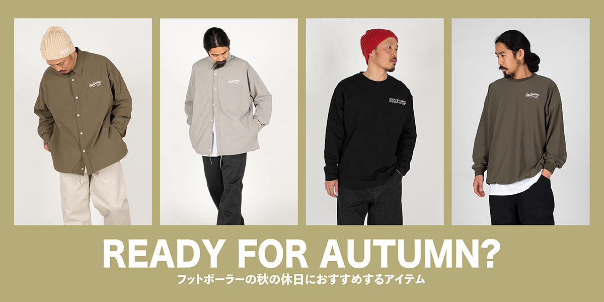 261016_ready-for-autumn_1200x600.jpg