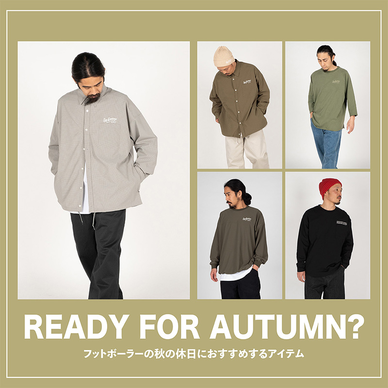 261016_ready-for-autumn_800.jpg