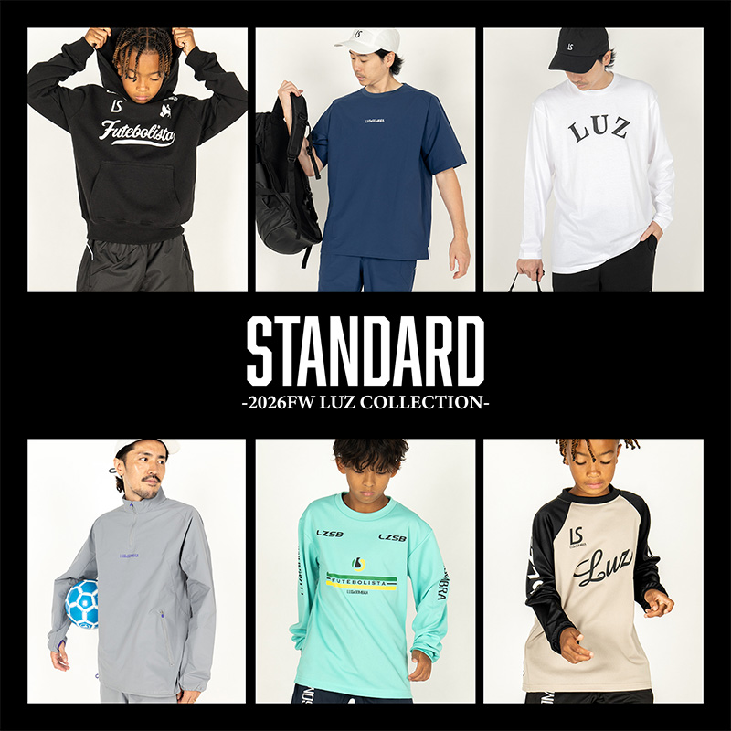 STANDARD ITEM