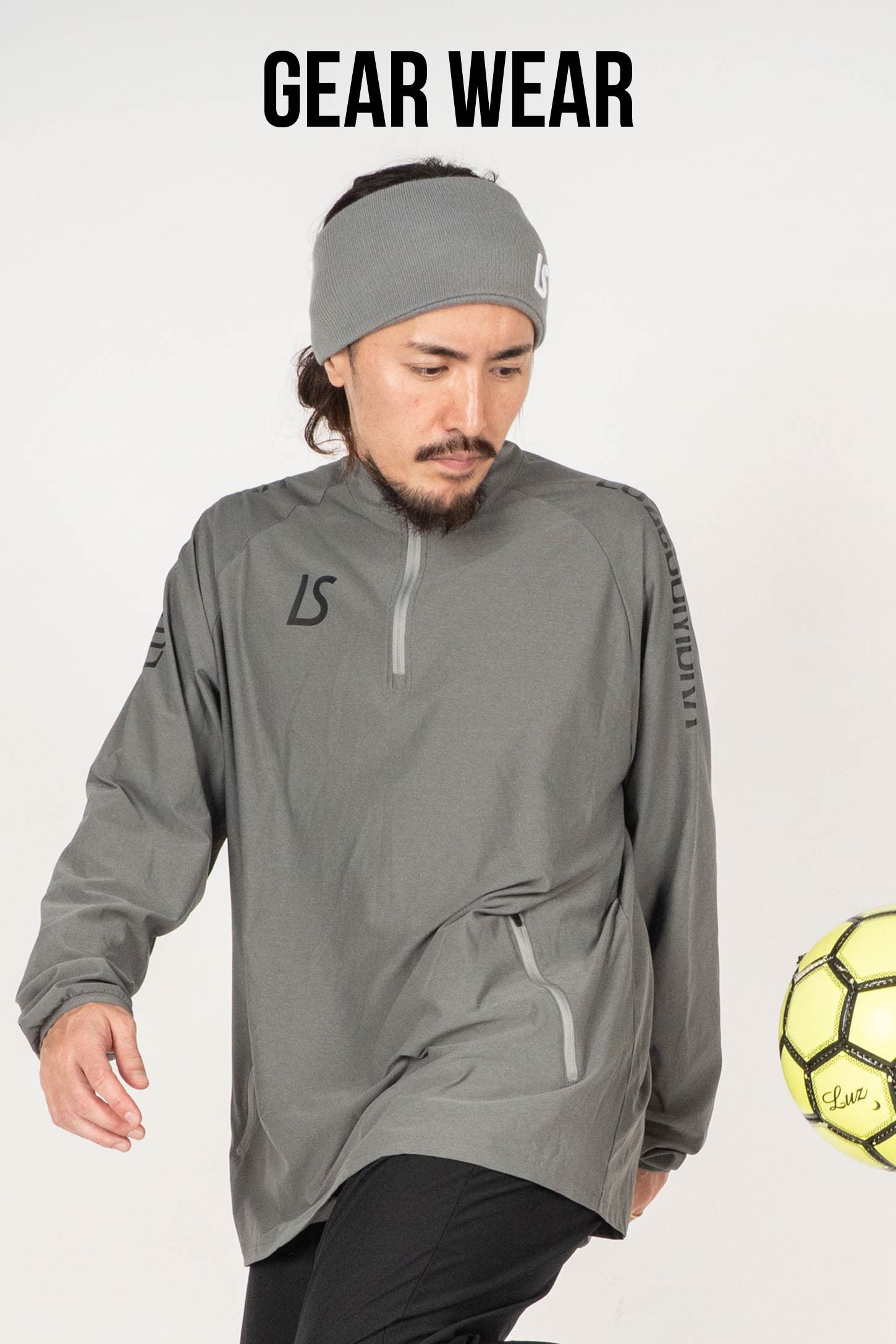 /style/GEAR_WEAR.jpg