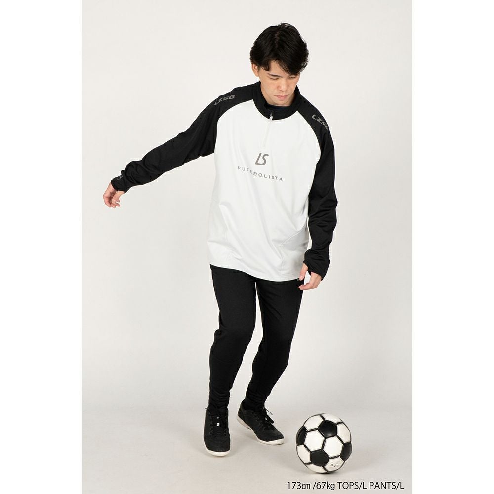 LS 2WAY HALF ZIP TOP | 【公式】LUZeSOMBRA ONLINE STORE
