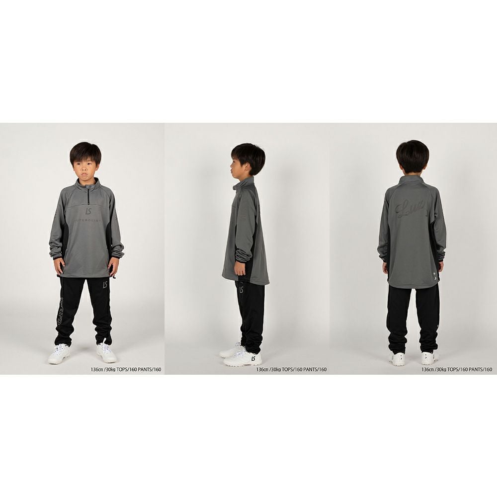 24FW JUNIOR PREMIUM LIMITED PACK | 【公式】LUZeSOMBRA ONLINE STORE