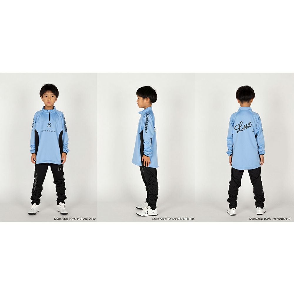 24FW JUNIOR PREMIUM LIMITED PACK | 【公式】LUZeSOMBRA ONLINE STORE