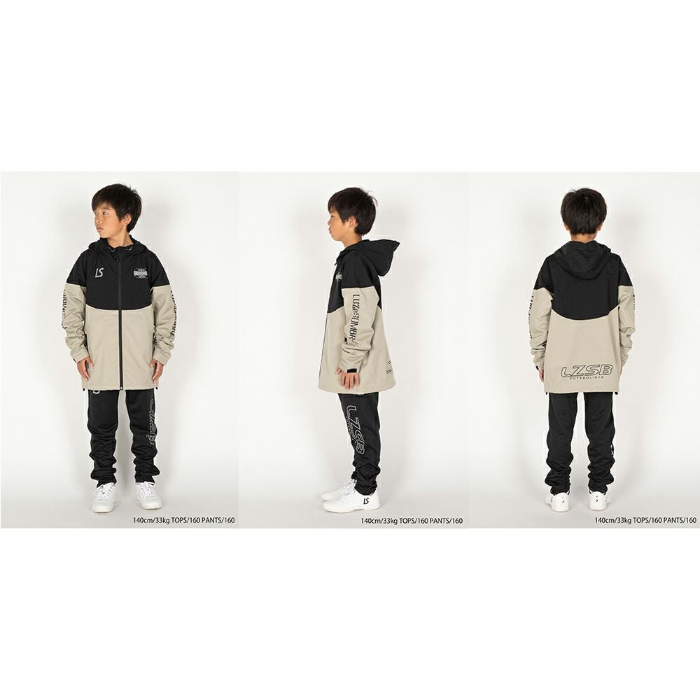 25FW JUNIOR PREMIUM LIMITED PACK | 【公式】LUZeSOMBRA ONLINE STORE