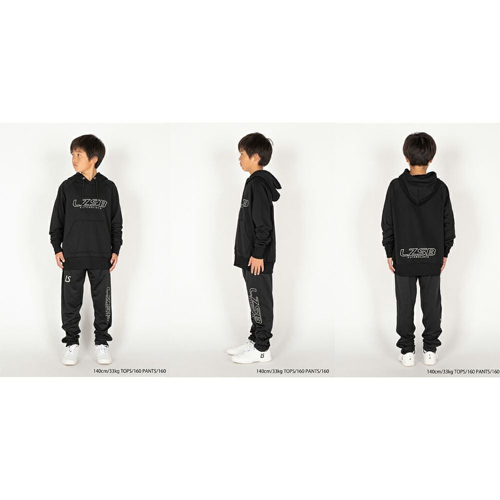25FW JUNIOR PREMIUM LIMITED PACK | 【公式】LUZeSOMBRA ONLINE STORE