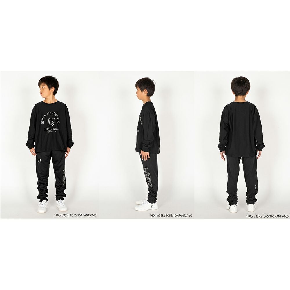 25FW JUNIOR PREMIUM LIMITED PACK | 【公式】LUZeSOMBRA ONLINE STORE