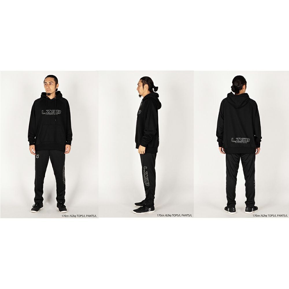 【新品】LUZeSOMBRA UNIVERSALE IN(黒)25.5センチ ルースイソンブラ/LUZeSOMBRA フットサルインドアシューズ/UNIVERSALE